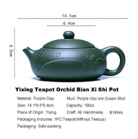 Authentic Handmade Yixing Teapot. Chinese Yixing Purple Clay & Green Mud Kung Fu (190ML)