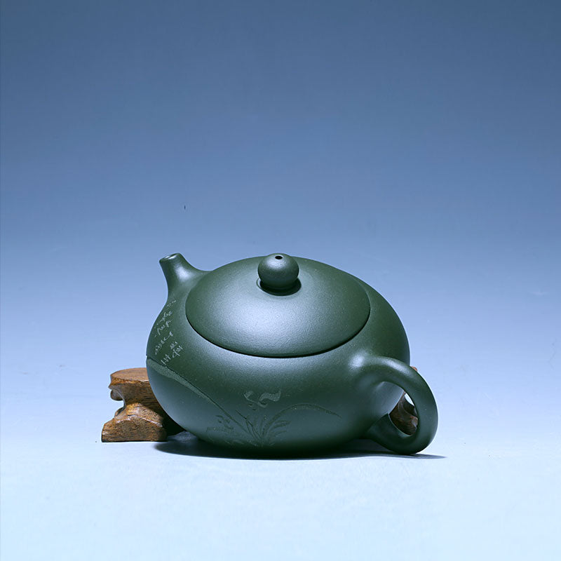 Authentic Handmade Yixing Teapot. Chinese Yixing Purple Clay & Green Mud Kung Fu (190ML)