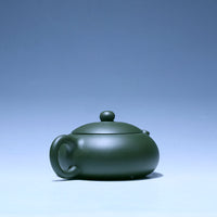 Authentic Handmade Yixing Teapot. Chinese Yixing Purple Clay & Green Mud Kung Fu (190ML)