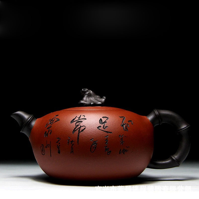 Purple Zisha Clay "Blessed & Content" Teapot - Kung Fu Style.