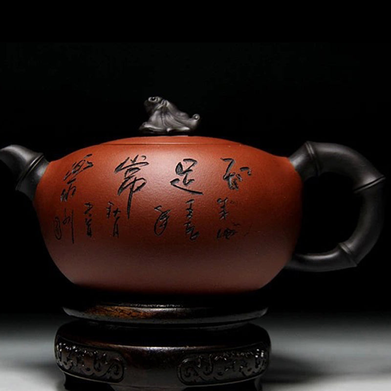 Purple Zisha Clay "Blessed & Content" Teapot - Kung Fu Style.
