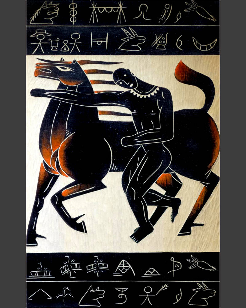 #103 Go To The World - Naxi Wood Carving
