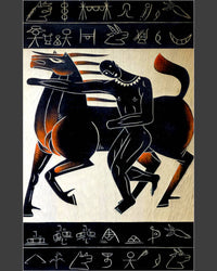 #103  Go To The World  -  Naxi Wood Carving