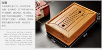 Two Cup and Gaiwan Kung Fu Tea Set with Serving Tray - Crackle or Smooth Finish