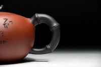 Purple Zisha Clay "Blessed & Content" Teapot - Kung Fu Style.