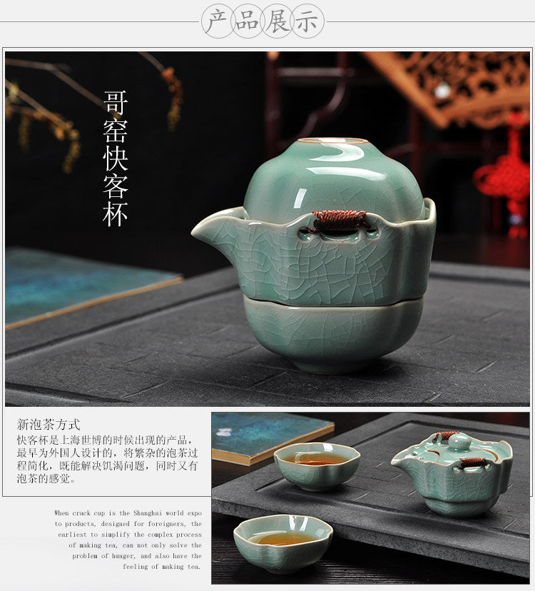 Two Cup and Gaiwan Kung Fu Tea Set with Serving Tray - Crackle or Smooth Finish