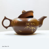 Jian Shui 01  钓鱼壶  Fishing Pot with Bamboo Leaves