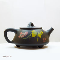 Jian Shui 02: 和气致祥 - A gentleman with pleasant demeanor will have a good fortune.