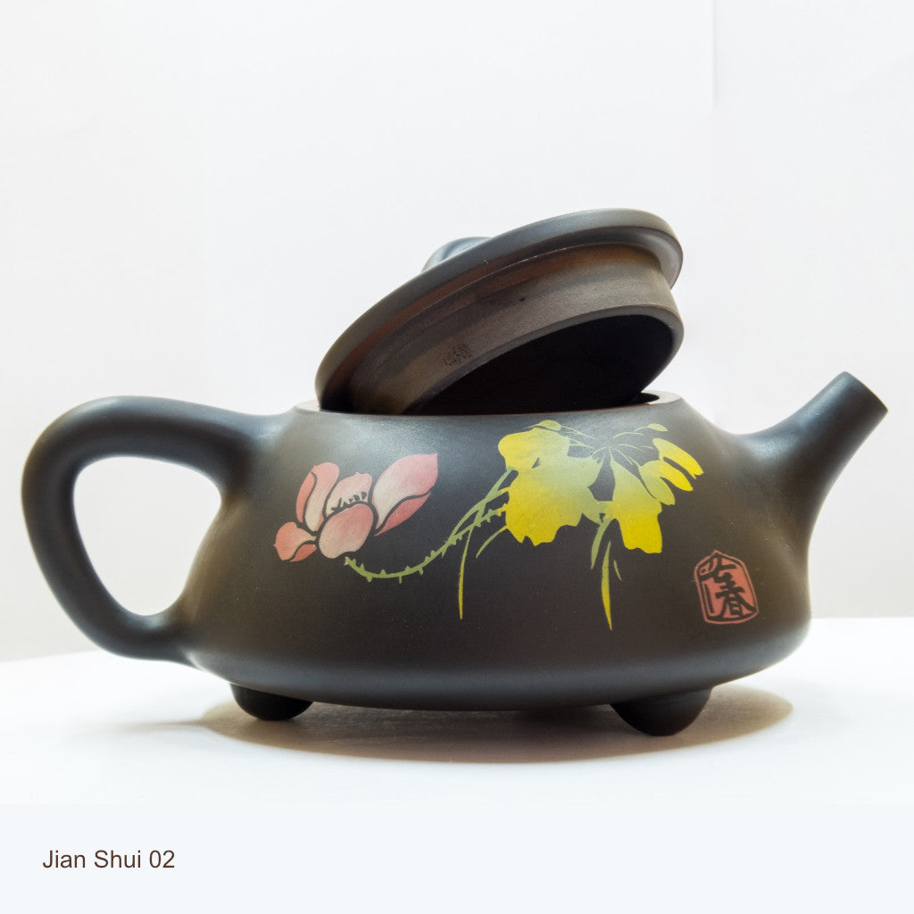 Jian Shui 02: 和气致祥 - A gentleman with pleasant demeanor will have a good fortune.