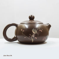 Jian Shui 04:  鸟鸣山更幽 - Bird Mountain is Very Quiet - Peace Serenity