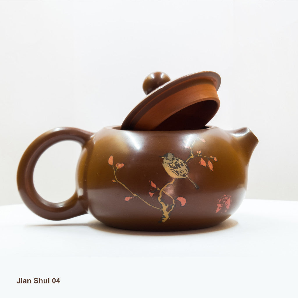 Jian Shui 04: 鸟鸣山更幽 - Bird Mountain is Very Quiet - Peace Serenity