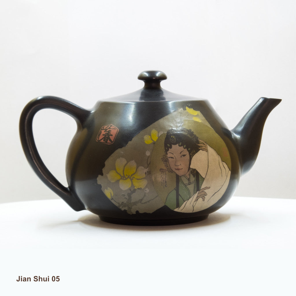Jian Shui 05: 一眸春水照人寒 - In spring, I looked in the water and saw my reflection.