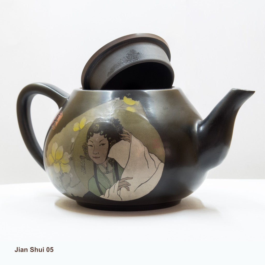 Jian Shui 05: 一眸春水照人寒 - In spring, I looked in the water and saw my reflection.