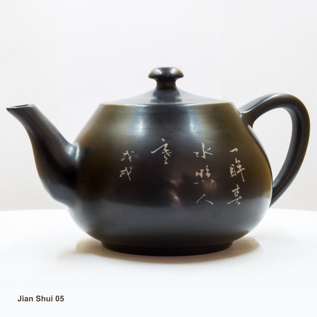 Jian Shui 05: 一眸春水照人寒 - In spring, I looked in the water and saw my reflection.