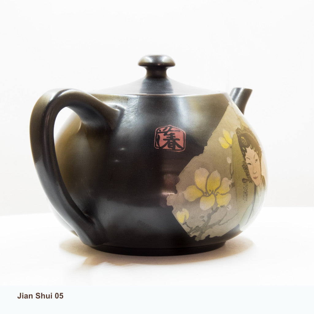 Jian Shui 05: 一眸春水照人寒 - In spring, I looked in the water and saw my reflection.