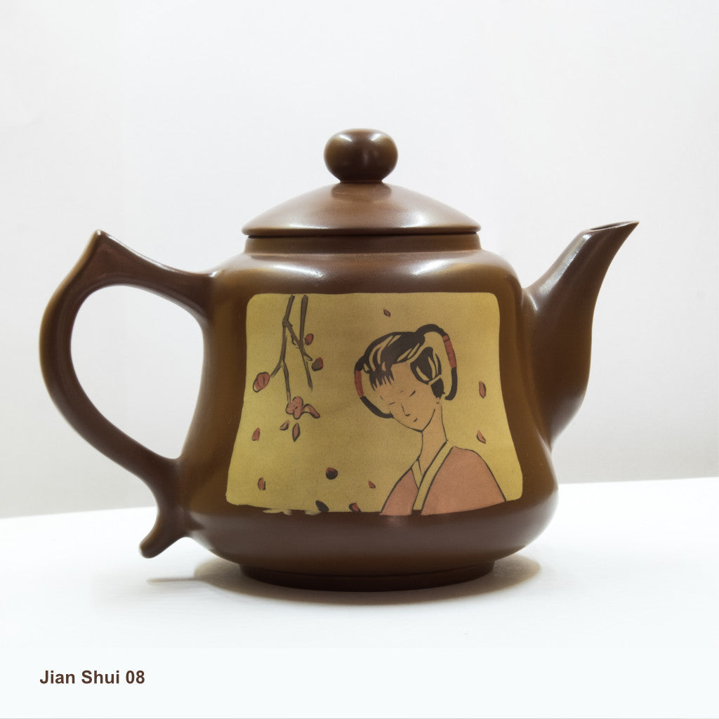 Jian Shui 08: 花落两衿香 -When the Flower Falls, Standing Under the Tree