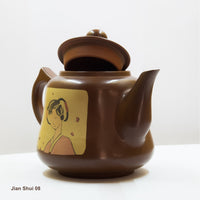 Jian Shui 08:  花落两衿香 -When the Flower Falls, Standing Under the Tree