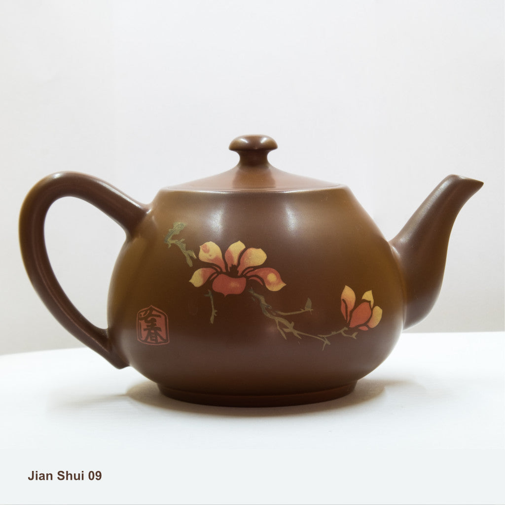 Jian Shui 09: 花芳 品雅 - Aromatic Flowers; Elegant Taste of Tea Culture