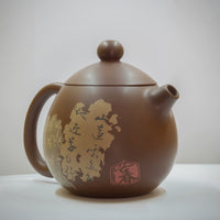 Jian Shui 12:  山远云多态 地近草自新 -Looking into the distant mountain range, you imagine the white clouds