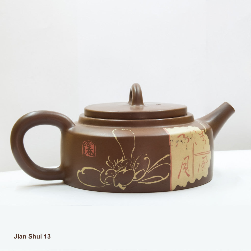 Jian Shui 13: 淡到无言自可人 - Having long-standing friendships between friends is very good.