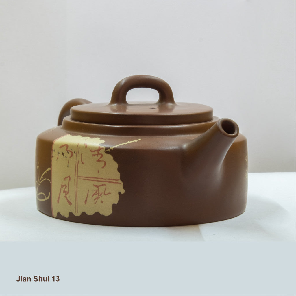 Jian Shui 13: 淡到无言自可人 - Having long-standing friendships between friends is very good.