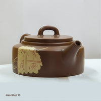 Jian Shui 13:  淡到无言自可人 - Having long-standing friendships between friends is very good.