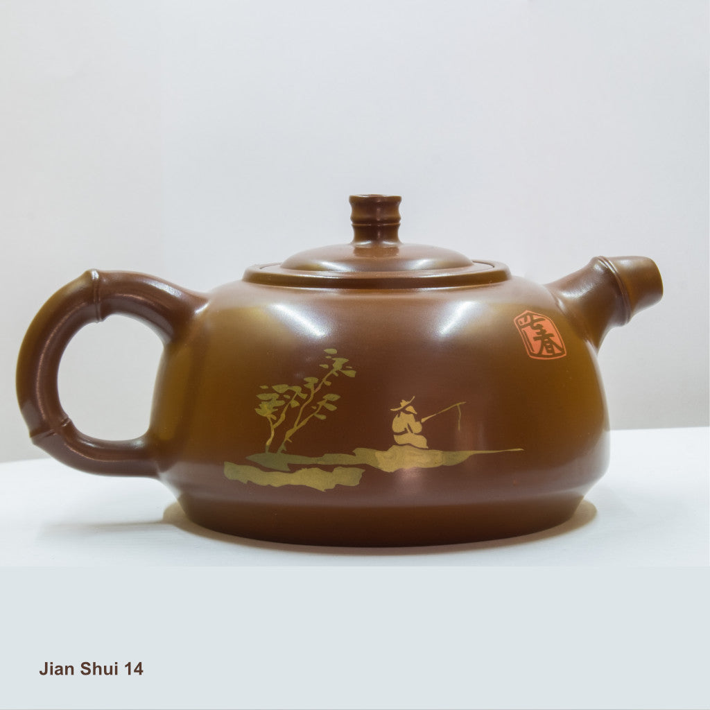 Jian Shui 14: 把钓待和风 -When the wind is gentle, fishing is very good