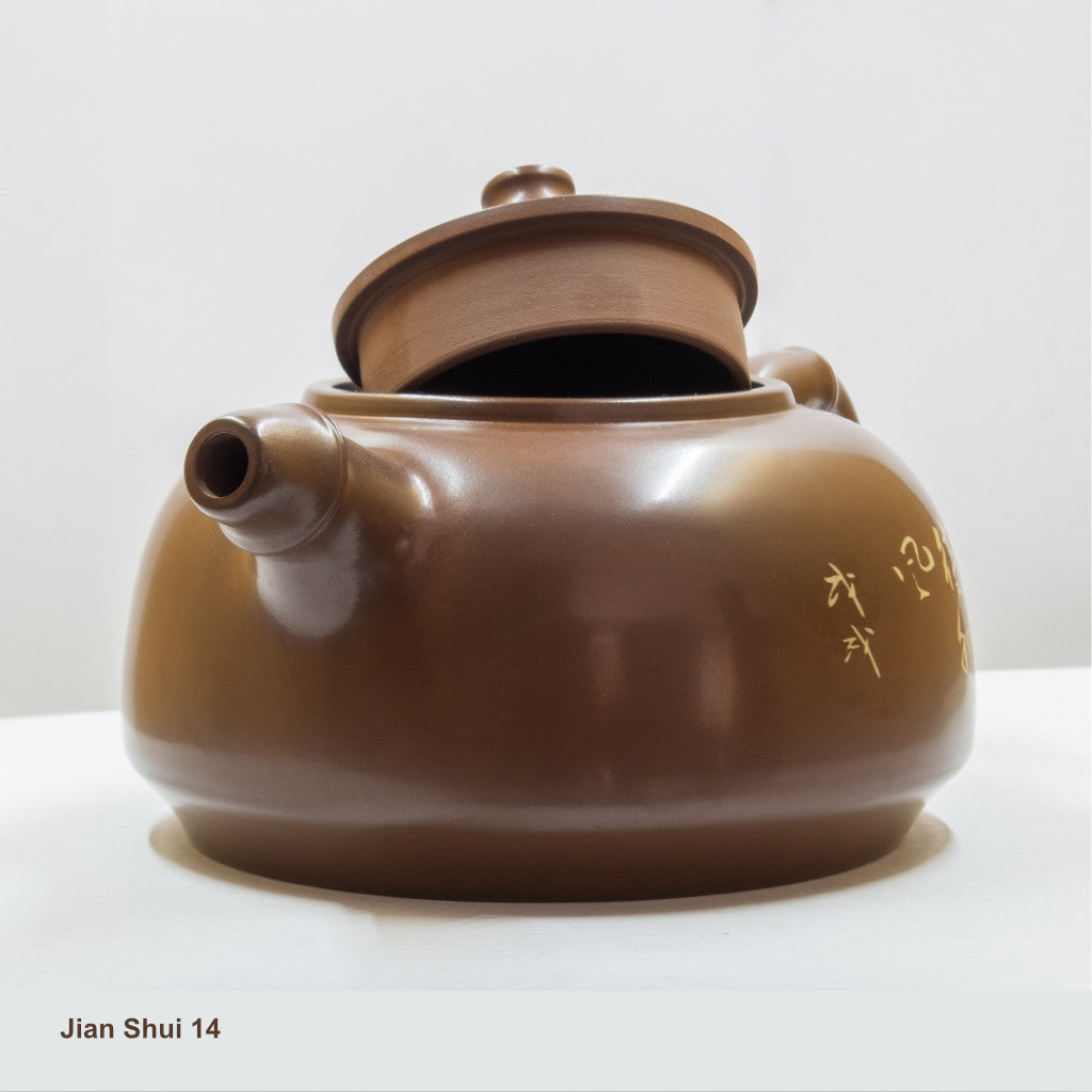 Jian Shui 14: 把钓待和风 -When the wind is gentle, fishing is very good
