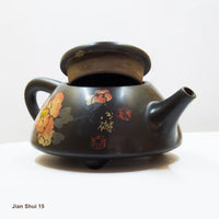 Jian Shui 15:  钓鱼台 - Diao Yu Tai National Guesthouse Gift Pot