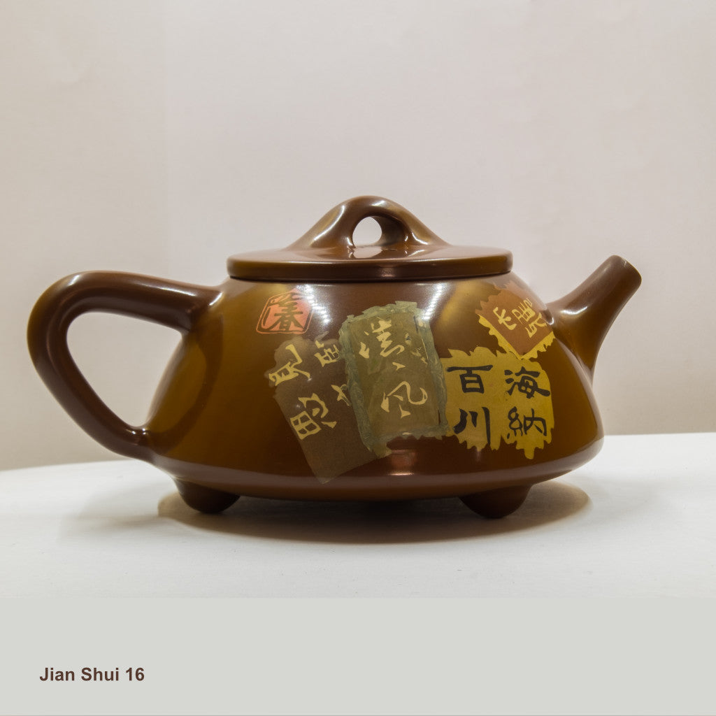 Jian Shui 16: 看庭前花开玉落 -Look at the flowers in the yard, white flowers fall like jade on the ground