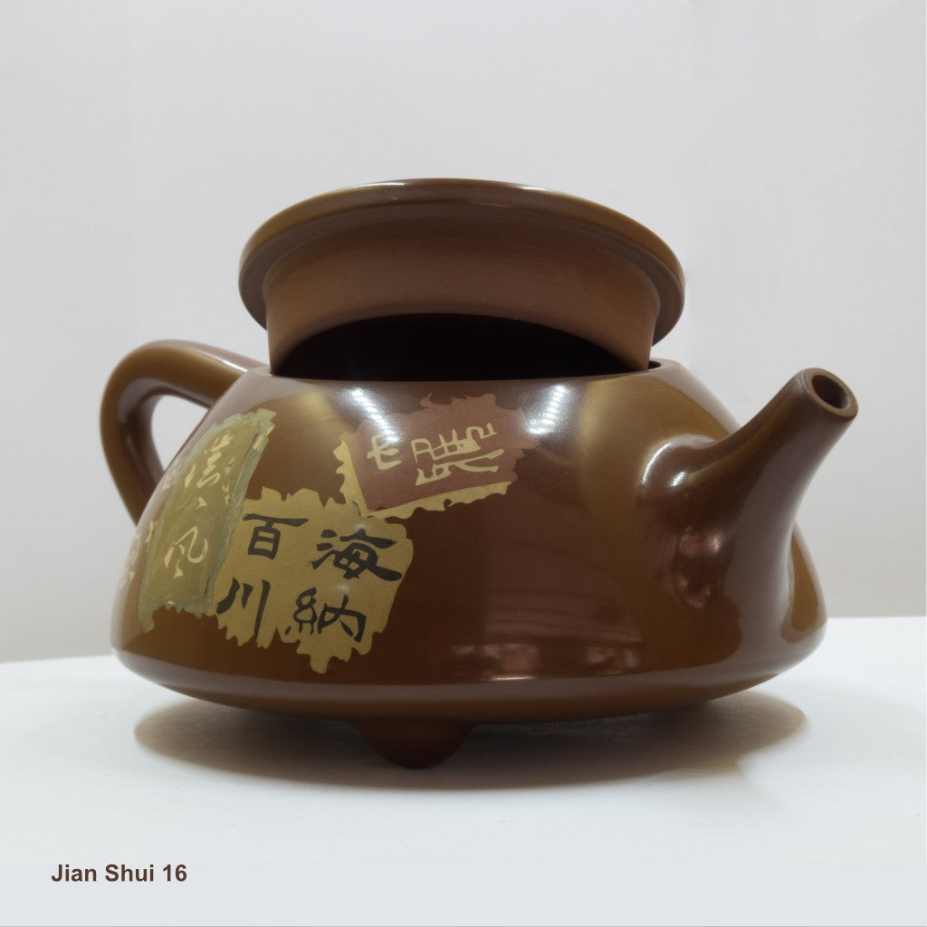 Jian Shui 16: 看庭前花开玉落 -Look at the flowers in the yard, white flowers fall like jade on the ground
