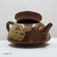 Jian Shui 16:  看庭前花开玉落 -Look at the flowers in the yard, white flowers fall like jade on the ground