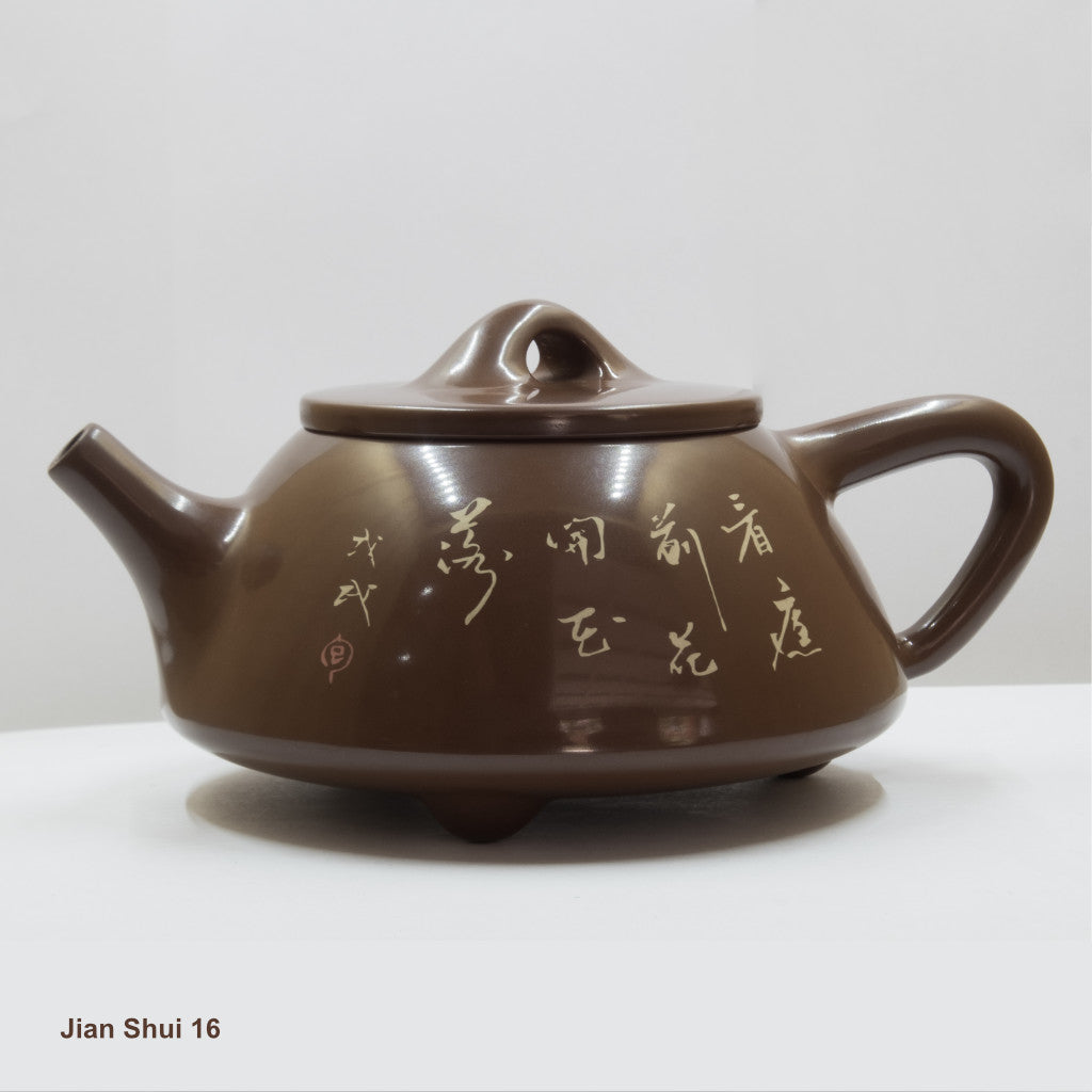 Jian Shui 16: 看庭前花开玉落 -Look at the flowers in the yard, white flowers fall like jade on the ground