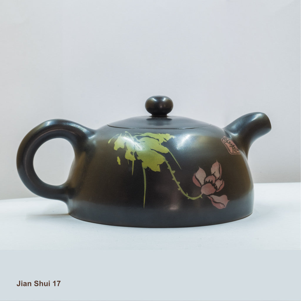 Jian Shui 17: 得月逢春 - When I got the light of the moon, I met the spring.