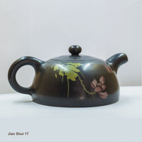 Jian Shui 17:  得月逢春 - When I got the light of the moon, I met the spring.