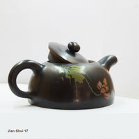 Jian Shui 17:  得月逢春 - When I got the light of the moon, I met the spring.