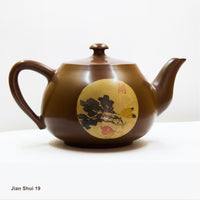 Jian Shui 19:  咬得菜根,百事可为 - Any difficulty can be overcome