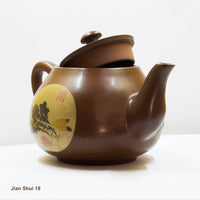 Jian Shui 19:  咬得菜根,百事可为 - Any difficulty can be overcome
