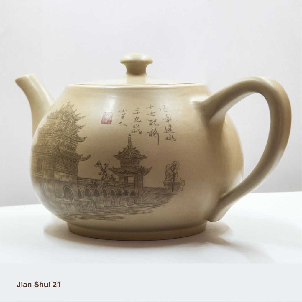 Jian Shui 21: The Double Dragon Bridge - Extraordinary Detail in the Fine Collectors Piece