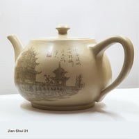 Jian Shui 21:  The Double Dragon Bridge - Extraordinary Detail in the Fine Collectors Piece