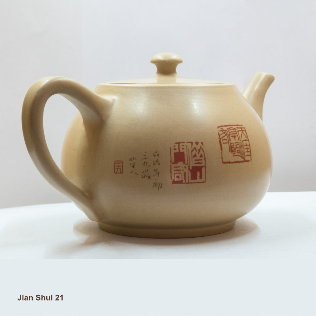 Jian Shui 21: The Double Dragon Bridge - Extraordinary Detail in the Fine Collectors Piece