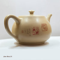 Jian Shui 21:  The Double Dragon Bridge - Extraordinary Detail in the Fine Collectors Piece