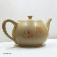 Jian Shui 21:  The Double Dragon Bridge - Extraordinary Detail in the Fine Collectors Piece
