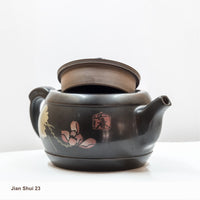 Jian Shui 23:  清心 - Pure Heart - A simple yet powerful sentiment
