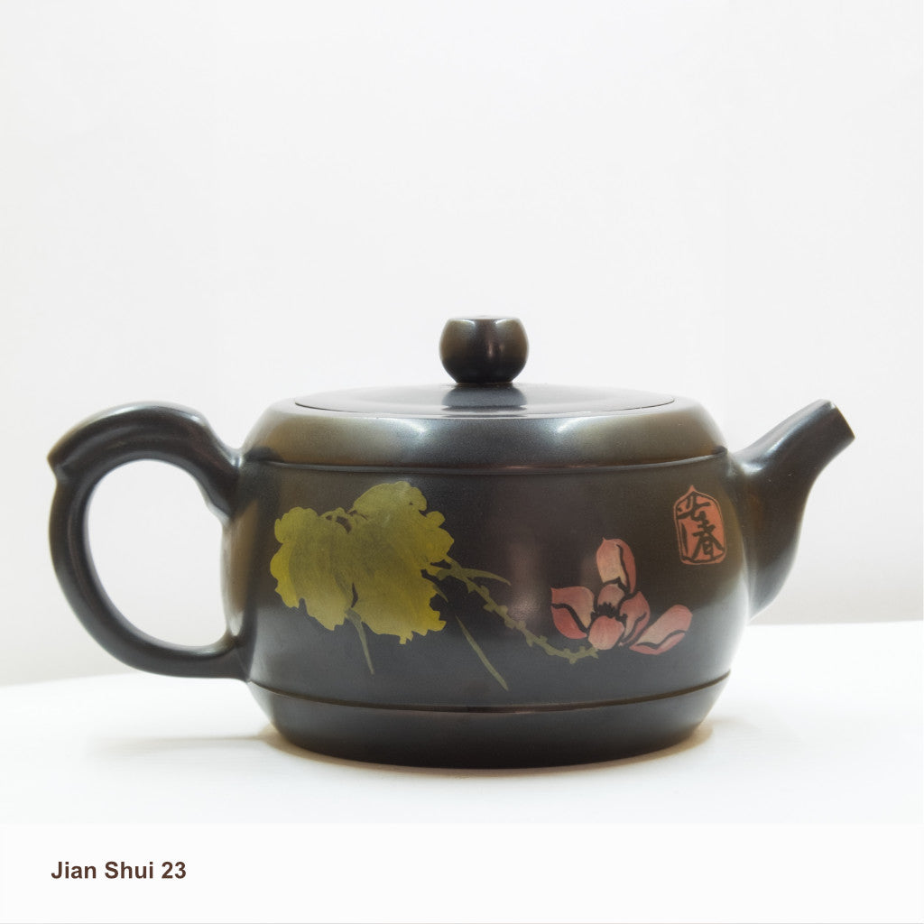 Jian Shui 23: 清心 - Pure Heart - A simple yet powerful sentiment