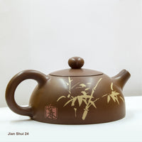 Jian Shui 24:  得月逢春 -When I saw the light of the moon, I met the spring.