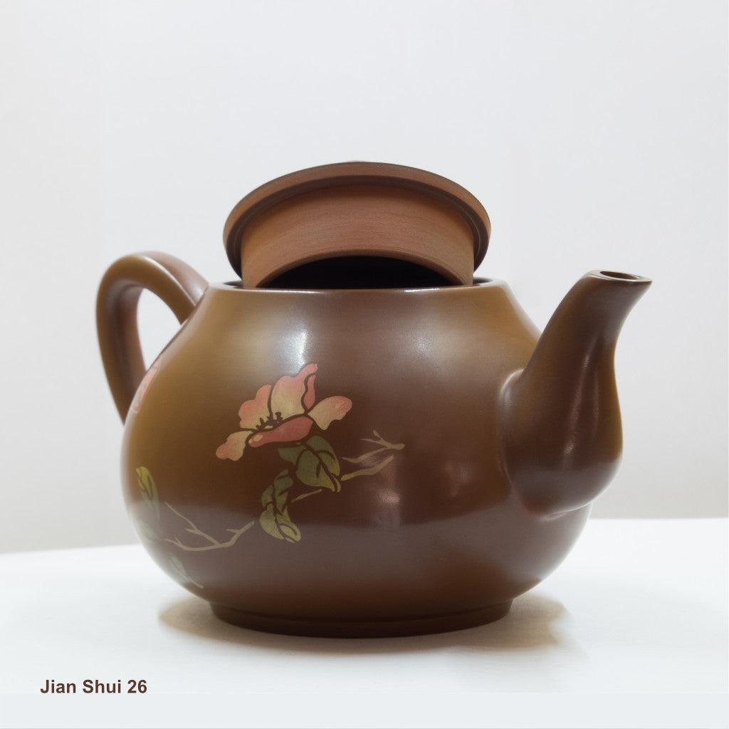 Jian Shui 26: 春荣万象 - In the spring, everything blooms and the colors are beautiful