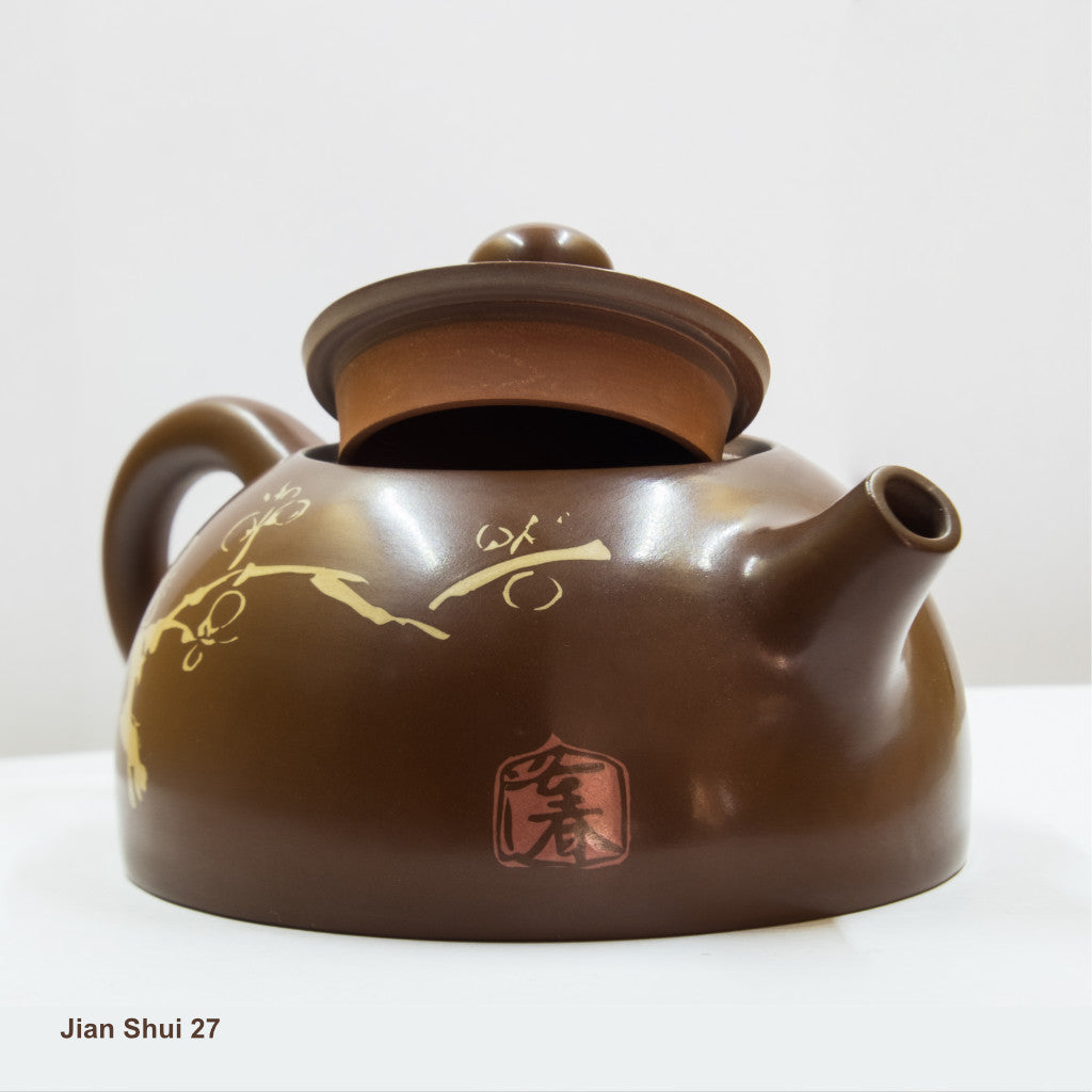 Jian Shui 27:  得月逢春 -When I saw the light of the moon, I met the spring.