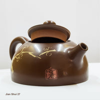Jian Shui 27:  得月逢春 -When I saw the light of the moon, I met the spring.