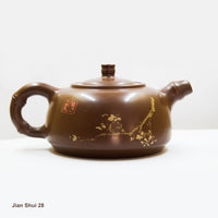 Jian Shui 28:  清香满故枝 - The old branches of the tree are also full of fragrance